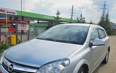Opel Astra H, 2012 год, 575 000 рублей, 1 фотография