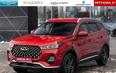 Chery Tiggo 7 Pro, 2020 год, 1 650 000 рублей, 1 фотография