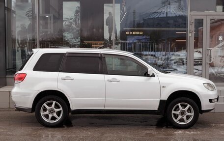 Mitsubishi Airtrek, 2002 год, 520 000 рублей, 2 фотография