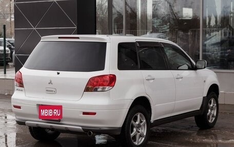 Mitsubishi Airtrek, 2002 год, 520 000 рублей, 3 фотография