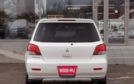 Mitsubishi Airtrek, 2002 год, 520 000 рублей, 4 фотография