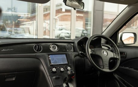 Mitsubishi Airtrek, 2002 год, 520 000 рублей, 13 фотография