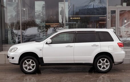 Mitsubishi Airtrek, 2002 год, 520 000 рублей, 11 фотография