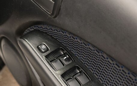 Mitsubishi Airtrek, 2002 год, 520 000 рублей, 18 фотография