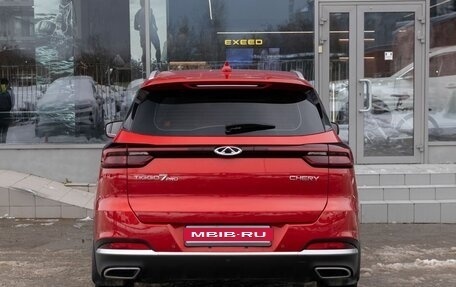 Chery Tiggo 7 Pro, 2020 год, 1 650 000 рублей, 6 фотография