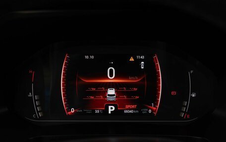 Chery Tiggo 7 Pro, 2020 год, 1 650 000 рублей, 13 фотография