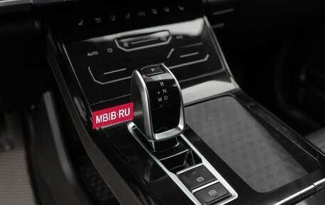 Chery Tiggo 7 Pro, 2020 год, 1 650 000 рублей, 16 фотография