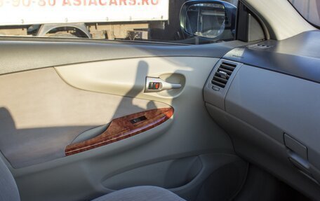 Toyota Corolla, 2008 год, 790 000 рублей, 13 фотография