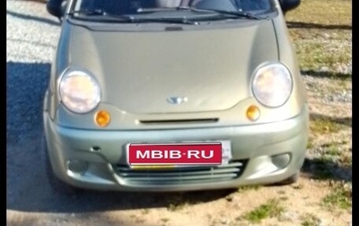 Daewoo Matiz, 2008 год, 130 000 рублей, 1 фотография
