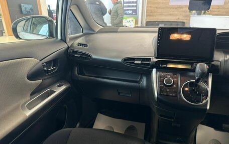 Toyota Wish II, 2011 год, 1 489 000 рублей, 14 фотография