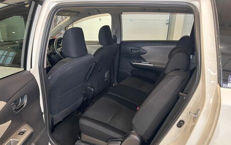 Toyota Wish II, 2011 год, 1 489 000 рублей, 17 фотография