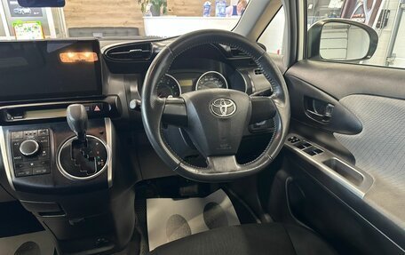Toyota Wish II, 2011 год, 1 489 000 рублей, 15 фотография
