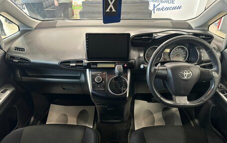 Toyota Wish II, 2011 год, 1 489 000 рублей, 16 фотография