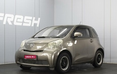 Toyota iQ, 2009 год, 870 000 рублей, 1 фотография
