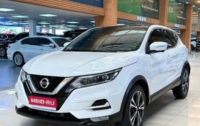 Nissan Qashqai, 2021 год, 1 440 000 рублей, 1 фотография