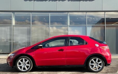 Honda Civic VIII, 2008 год, 529 000 рублей, 6 фотография