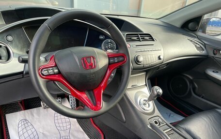 Honda Civic VIII, 2008 год, 529 000 рублей, 7 фотография