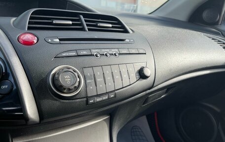 Honda Civic VIII, 2008 год, 529 000 рублей, 10 фотография