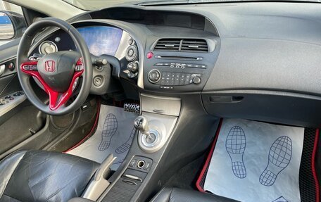Honda Civic VIII, 2008 год, 529 000 рублей, 8 фотография