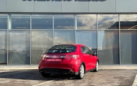 Honda Civic VIII, 2008 год, 529 000 рублей, 4 фотография