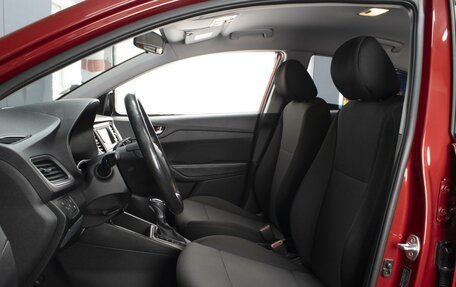 Hyundai Solaris II рестайлинг, 2018 год, 1 400 000 рублей, 10 фотография