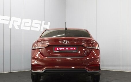 Hyundai Solaris II рестайлинг, 2018 год, 1 400 000 рублей, 4 фотография