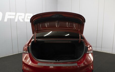 Hyundai Solaris II рестайлинг, 2018 год, 1 400 000 рублей, 20 фотография