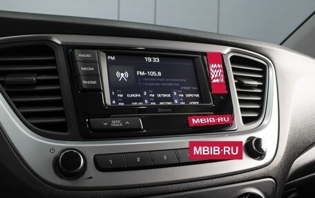 Hyundai Solaris II рестайлинг, 2018 год, 1 400 000 рублей, 15 фотография