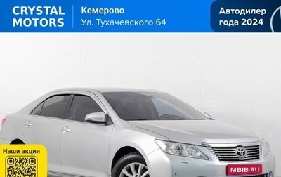Toyota Camry, 2012 год, 1 449 000 рублей, 1 фотография