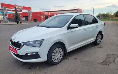 Skoda Rapid II, 2020 год, 1 350 000 рублей, 1 фотография