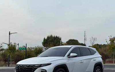 Hyundai Tucson, 2022 год, 1 823 555 рублей, 1 фотография