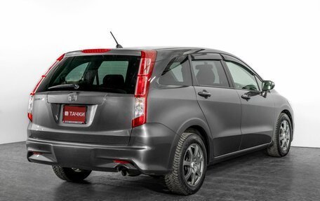 Honda Stream II, 2009 год, 1 260 000 рублей, 3 фотография