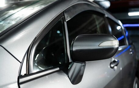 Honda Stream II, 2009 год, 1 260 000 рублей, 19 фотография