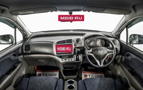 Honda Stream II, 2009 год, 1 260 000 рублей, 9 фотография