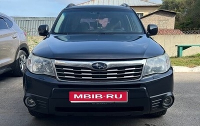 Subaru Forester, 2008 год, 1 050 000 рублей, 1 фотография