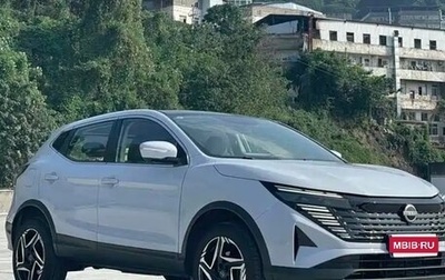 Nissan Qashqai, 2024 год, 2 290 000 рублей, 1 фотография