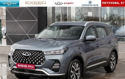 Chery Tiggo 7 Pro, 2020 год, 1 635 000 рублей, 1 фотография