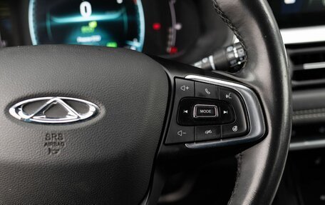 Chery Tiggo 7 Pro, 2020 год, 1 635 000 рублей, 12 фотография