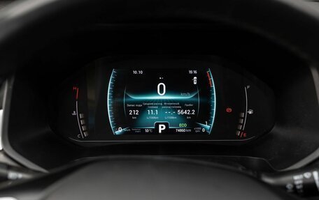 Chery Tiggo 7 Pro, 2020 год, 1 635 000 рублей, 13 фотография