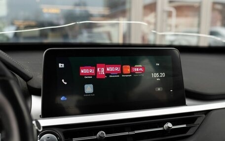 Chery Tiggo 7 Pro, 2020 год, 1 635 000 рублей, 14 фотография