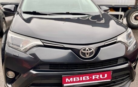 Toyota RAV4, 2017 год, 1 920 000 рублей, 4 фотография
