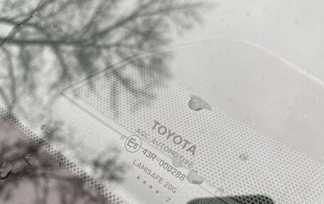 Toyota RAV4, 2017 год, 1 920 000 рублей, 6 фотография
