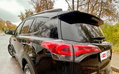 Toyota RAV4, 2017 год, 1 920 000 рублей, 24 фотография