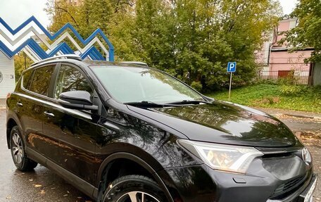 Toyota RAV4, 2017 год, 1 920 000 рублей, 30 фотография