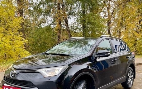 Toyota RAV4, 2017 год, 1 920 000 рублей, 28 фотография