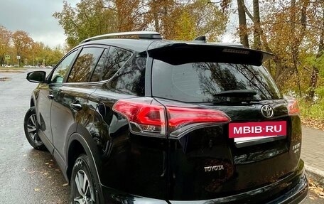 Toyota RAV4, 2017 год, 1 920 000 рублей, 23 фотография