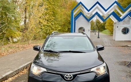 Toyota RAV4, 2017 год, 1 920 000 рублей, 27 фотография