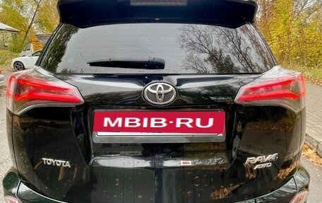 Toyota RAV4, 2017 год, 1 920 000 рублей, 25 фотография