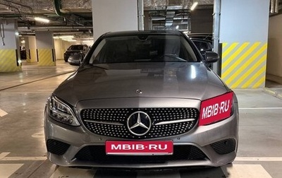 Mercedes-Benz C-Класс, 2018 год, 1 900 000 рублей, 1 фотография