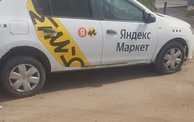 Renault Logan II, 2014 год, 320 000 рублей, 1 фотография